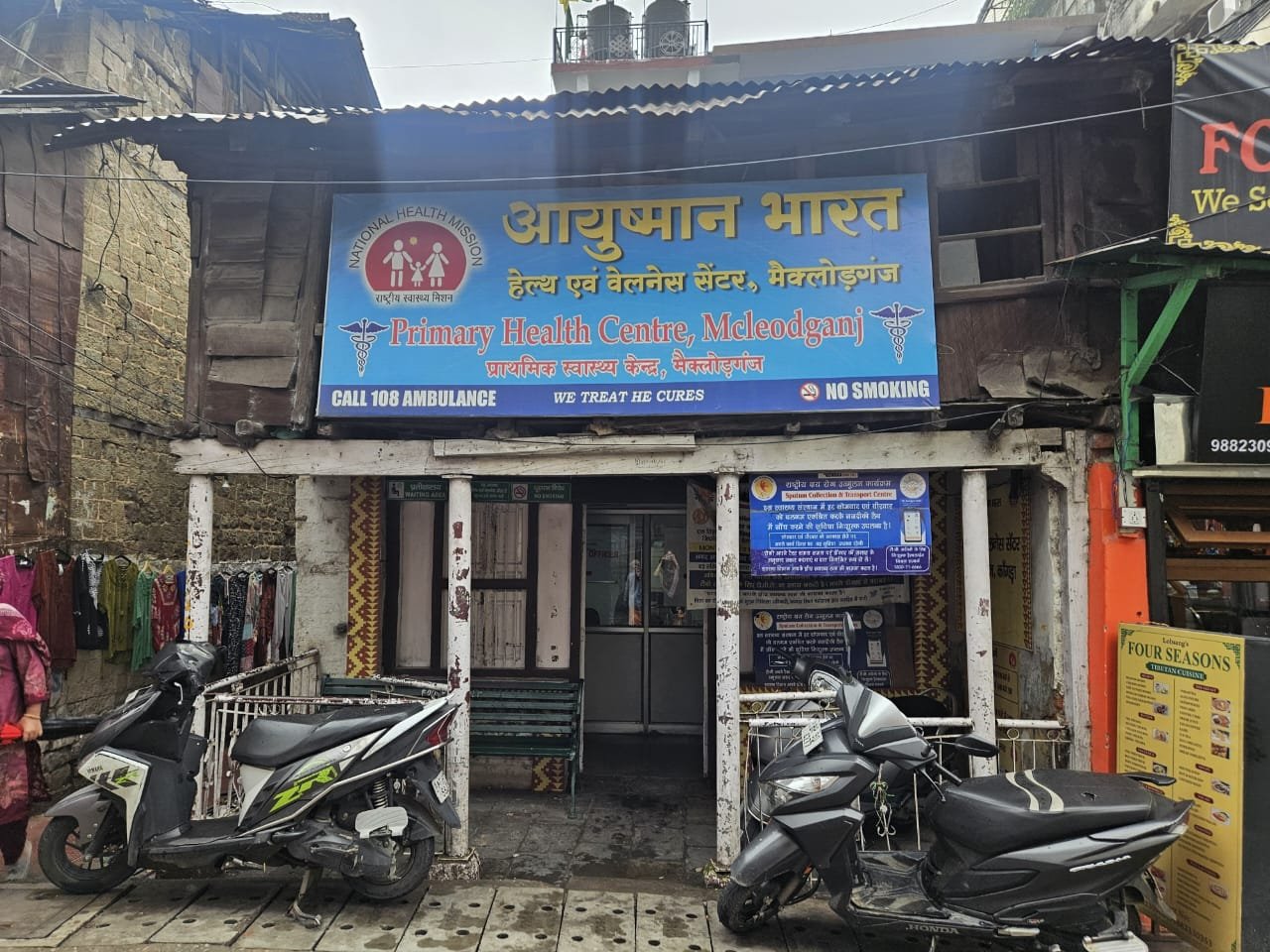 Kangra field study