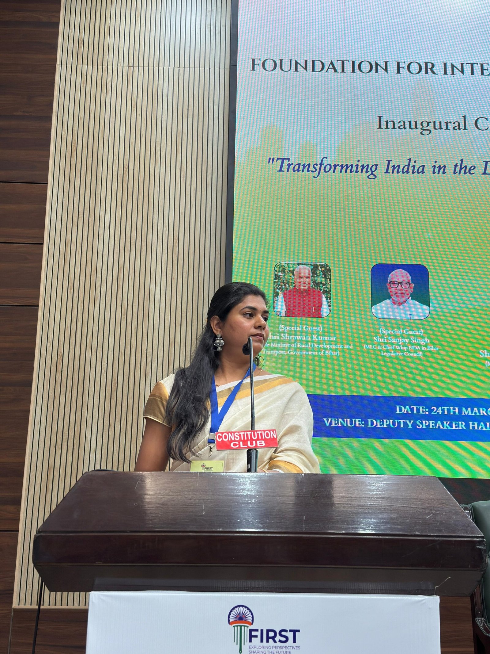 Ms. Jyoti